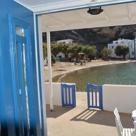 Seafront Διαμέρισμα *